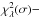 Mathematical equation: \hbox{$\chi_{\lambda}^2(\sigma) -$}