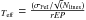 Mathematical equation: \hbox{$_{T_ {\rm eff}}=\frac{(\sigma_{\rm FeI}/\!\sqrt(N_{\rm lines})}{rEP}$}