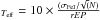 Mathematical equation: \hbox{$_{T_ {\rm eff}}=10\times\frac{(\sigma_{\rm FeI}/\!\sqrt(N)}{rEP}$}