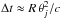 Mathematical equation: \hbox{$\Delta t\approx R\,\theta_j^2/c$}