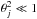 Mathematical equation: \hbox{$\theta_j^2\ll 1$}