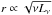 Mathematical equation: \hbox{$r \propto \sqrt{\nu L_{\nu}}$}