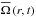 Mathematical equation: \hbox{${\overline\Omega}\left(r,t\right)$}