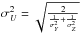Mathematical equation: \hbox{$\sigma _{U}^{2}=\sqrt{\frac{2}{\frac{1}{\sigma _{Y}^{2}}+\frac{1 }{\sigma _{Z}^{2}}}}$}