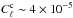 Mathematical equation: \hbox{$C_{\ell}^{\rm c} \sim 4\times10^{-5}$}