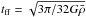 Mathematical equation: \hbox{$t_{\rm ff} = \sqrt{3\pi/32G\bar{\rho}}$}