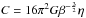 Mathematical equation: \hbox{$C=16\pi^2G\beta^{-\frac{3}{2}}\eta$}