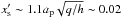Mathematical equation: \hbox{$x'_{\rm s} \sim 1.1 a_{\rm p}\sqrt{q/h}\sim 0.02$}