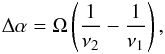 Mathematical equation: \begin{eqnarray} \Delta\alpha = \Omega \left( \frac{1}{\nu_2} - \frac{1}{\nu_1} \right), \label{CoreShiftEq} \end{eqnarray}