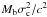 Mathematical equation: \hbox{$M_{\rm b} \sigma_{\rm c}^2/c^2$}