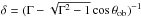 Mathematical equation: \hbox{$\delta=(\Gamma-\sqrt{\Gamma^2-1}\cos{\theta_{\rm ob}})^{-1}$}