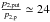 Mathematical equation: \hbox{$\frac{p_{2,{\rm pui}}}{p_{2,{\rm p}}} \simeq 24$}