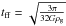 Mathematical equation: \hbox{$t_{\mathrm{ff}}=\sqrt{\frac{3 \pi}{32 G \rho_{\rm g}}}$}