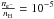 Mathematical equation: \hbox{$\frac{n_{\mathrm{e^-}}}{n_{\mathrm{H}}}=10^{-5}$}