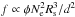 \hbox{$f \propto \phi N_{\rm e}^2 R_{\rm s}^3/d^2$}
