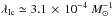 \hbox{$\lambda_{\rm Ic}\simeq 3.1\,\times\, 10^{-4}~M_{\odot}^{-1}$}