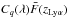 \hbox{$C_q(\lambda) \bar{F}(z_{\rm Ly\alpha})$}