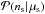 \hbox{$\mathcal{P}(n_\mathrm{s} | \, \mu_\mathrm{s})$}