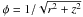 \hbox{$\phi=1/\sqrt{r^2+z^2}$}
