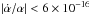 Mathematical equation: \hbox{$|\dot{\alpha}{/}\alpha| < 6\times10^{-16}$}