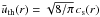 \hbox{$\bar{u}_{{\rm th}}(r) = \sqrt{8/\pi}\, c_{\rm s}(r)$}