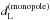 \hbox{$d_{\rm L}^{({\rm monopole})}$}