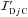 \hbox{$\mathcal{I}^{\prime}_{{\rm D}{j}{\,\rm C}}$}