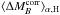 \hbox{$\langle\Delta M_B^{\rm corr}\rangle_{\rm \alpha,H}$}