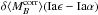 \hbox{$\delta \langle M_B^{\rm corr}\rangle({\rm Ia}\epsilon-{\rm Ia}\alpha)$}