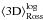 \hbox{$\havr^{\mathrm{log}}$}