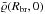 \hbox{$\mrho(R_{\rm br},0)$}