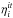 \hbox{$\eta_i^{it}$}