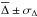 \hbox{$\overline{\Delta} \pm \sigma_\Delta$}