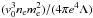 \hbox{$(v_0^3 n_{\rm e} m_{\rm e}^2)/(4\pi e^4 \Lambda)$}