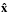 \hbox{$\vec {\hat{x}}$}