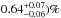 \hbox{$0.64^{+0.07}_{-0.06})\%$}
