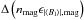 \hbox{$\dflux$}