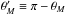 \hbox{$\theta_M^\prime \equiv\pi - \theta_M$}