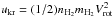 \hbox{$u_{\rm kr} = (1/2) n_{\mathrm{H}_2} m_{\mathrm{H}_2} V_{\mathrm{rot}}^{2}$}