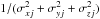 \hbox{$1 / (\sigma^{2}_{xj} + \sigma^{2}_{yj} + \sigma^{2}_{zj})$}