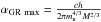 \hbox{${\alpha_{\rm GR~max}} = {c h\over{2\pi m_{\rm n}^{4/3}M^{2/3}}}$}
