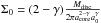 \hbox{$\Sigma_{0} = (2-\gamma) \frac{M_{\rm disc}}{2 \pi a_{\rm core}^{2-\gamma} a_{0}^{\gamma} }$}