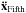 \hbox{${\vek{\ddot x}}_{\rm Fifth}$}