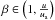 \hbox{$\beta\in\br{1,\frac{u}{\A}}$}