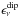Mathematical equation: \hbox{$\epsilon_\nu^{\rm dip}$}
