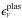 Mathematical equation: \hbox{$\epsilon_\nu^{\rm plas}$}