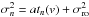 \hbox{$\sigma_n^2=at_n(v)+\sigma_\mathrm{ro}^2$}