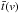 \hbox{$\bar{t}(v)$}