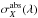 \hbox{$\sigma_{X}^\mathrm{abs}(\lambda)$}