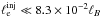 \hbox{$\linj \ll 8.3 \times10^{-2} \lb$}